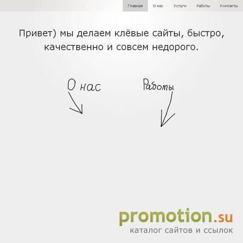 Архивное изображение: Hong Kong Profit Star - Доставка товаров из Китая