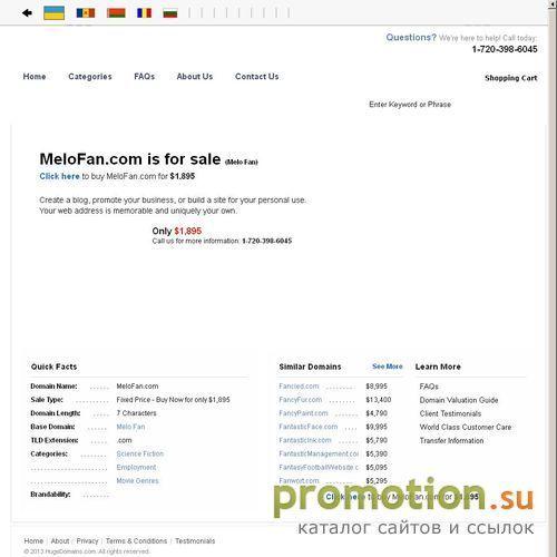 Архивное изображение: Архив композиций