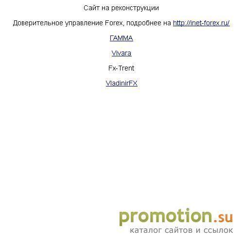 Архивное изображение: На сайте www.krim-spb.ru диваны выбирайте сейчас