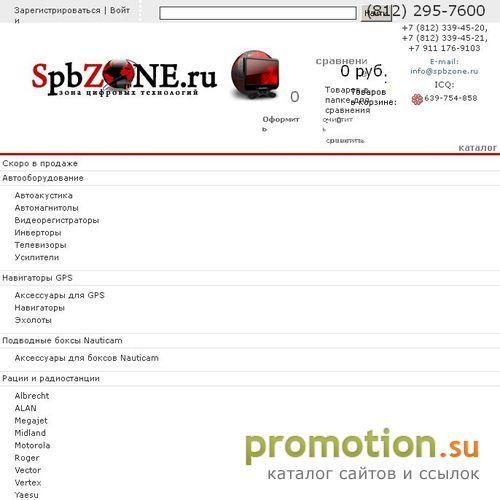 Архивное изображение: Электроника на SpbZone.Ru: AKG K601 в Питере