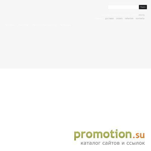 Архивное изображение: Гран плюс: купить сотовые телефоны новые