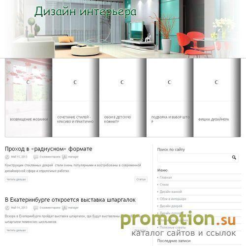 Архивное изображение: Переработка и утилизация мусора - обращайтесь!