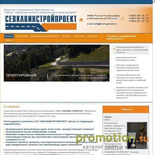 Архивное изображение: Предлагаем: тонер-картридж Xerox. Закажите у нас!