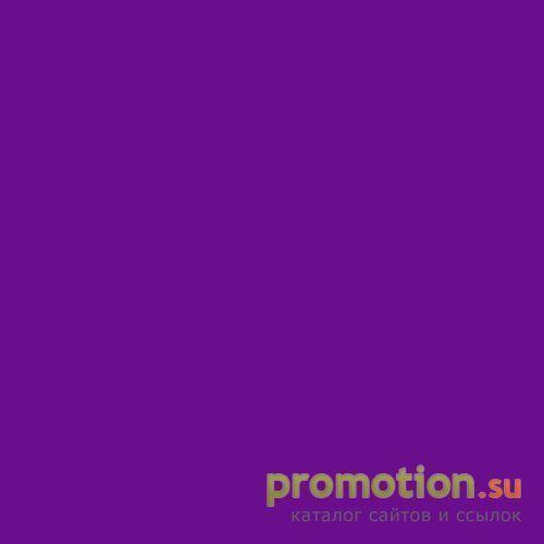 Архивное изображение: Заказ тамады на свадьбу на сайте Art-Vlana.ru