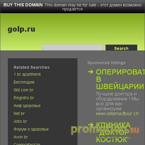 Архивное изображение: >Китайский Nokia. Китайский Iphone. Китайские Теле