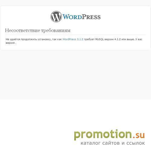 Архивное изображение: Элементарная психология