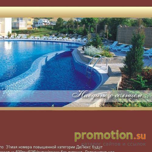 Архивное изображение: Отдых в Крыму 2010 Коктебель