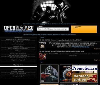 Архивное изображение: Занятный сайт openrap.eu. Тут вы найдете все о rap