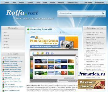 Архивное изображение: Оригинальный сайт rolfa.net. У нас вы сможете абсо
