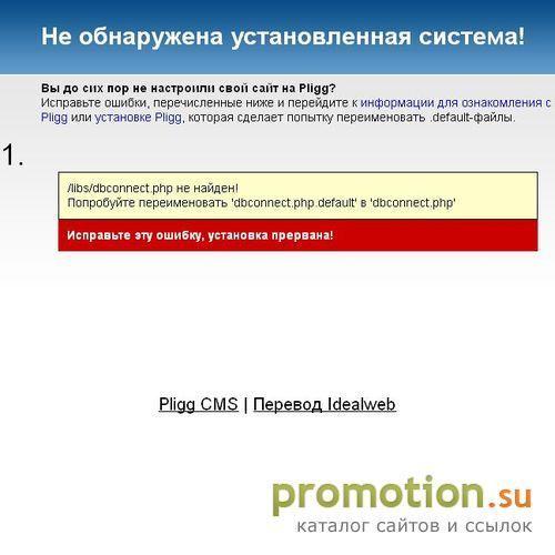 Архивное изображение: PrikoLenta.ru - Прикольоне ежедневное издание