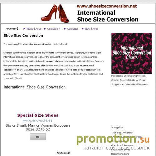Архивное изображение: International Shoe Size Conversion Chart