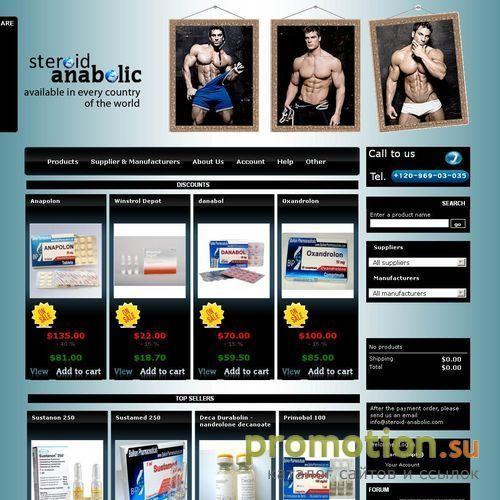 Архивное изображение: Buy steroids anabolic Europe high quality