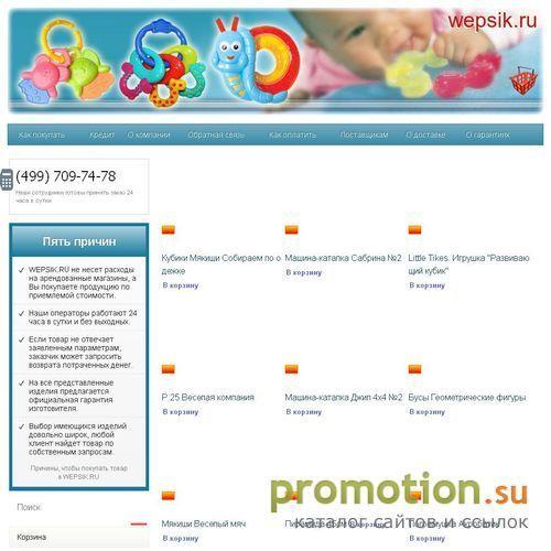 Архивное изображение: Блог о жизни и работе