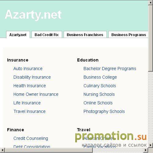 Архивное изображение: Азарту - Нет