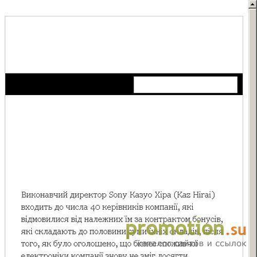 Архивное изображение: Стиральные порошки и ополаскиватели