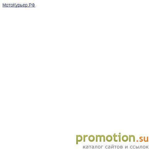 Архивное изображение: Агентство бизнес услуг SVPRomo