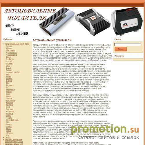 Архивное изображение: Автопортал: аналитика, новости, обзор моделей