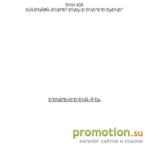 Архивное изображение: Только DVD Фильмы