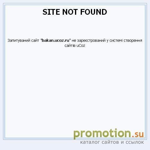 Архивное изображение: заработок в интернете