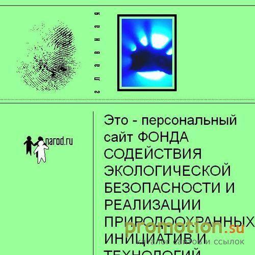 Логотип Цирконий трубы продажа