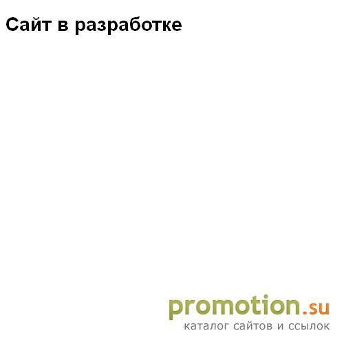Архивное изображение: Заработок в интернете