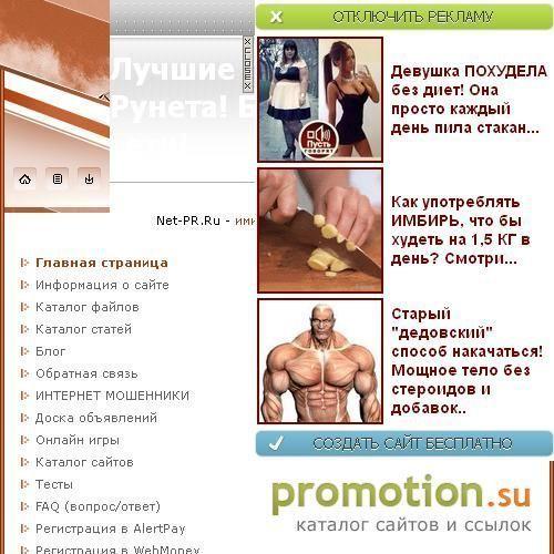 Архивное изображение: Денежная машина