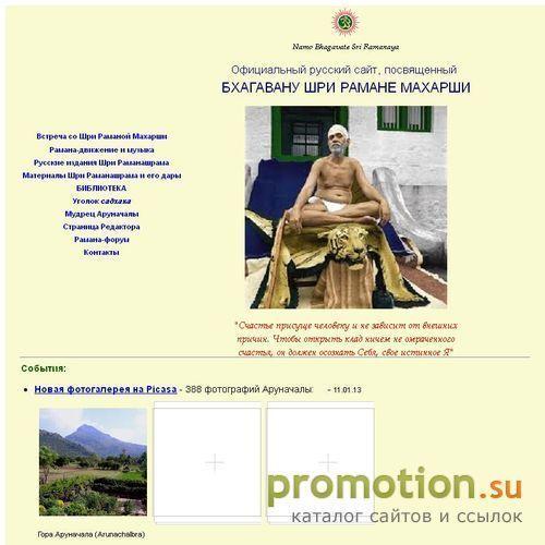 Архивное изображение: Экономика разных лучших городов, типы и результаты