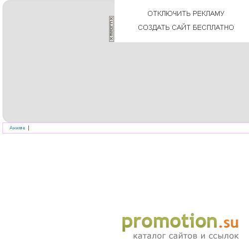 Архивное изображение: mysite1