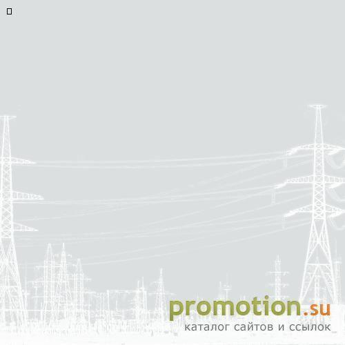 Логотип Телефонизация