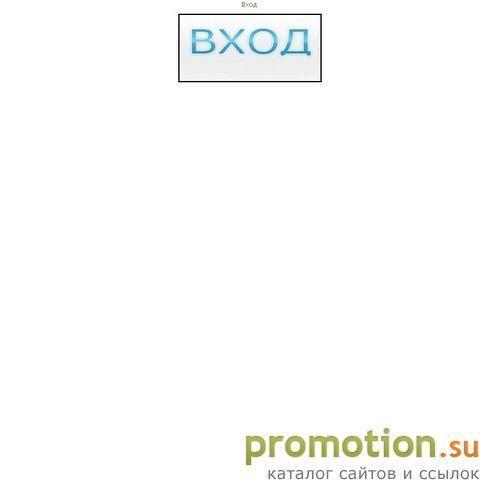 Архивное изображение: форекс вакансии