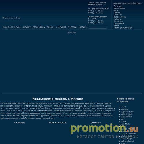 Архивное изображение: Галактика XXI