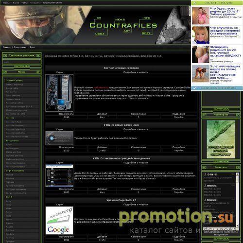 Архивное изображение: Counter-Strike