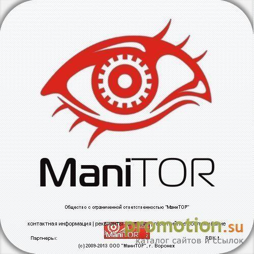 Архивное изображение: Интернет-магазин ManiTOR