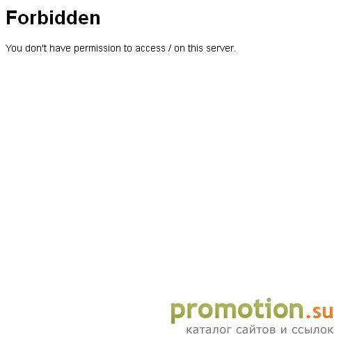 Архивное изображение: gazeta60.ru