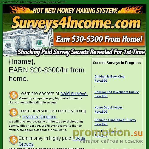 Архивное изображение: 4000 live TV stations from your pc