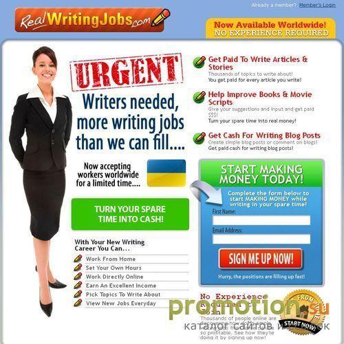 Архивное изображение: Real Writing Jobs Earn Extra Money Writing!