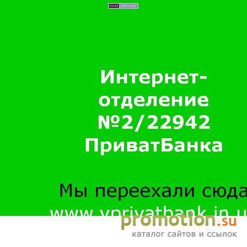 Архивное изображение: Пополнение счета мобильного телефона