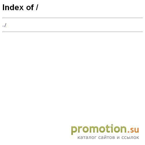 Логотип СЕО оптимизация, изработка на сайт SEO