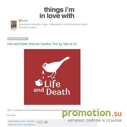 Архивное изображение: I Like It :)