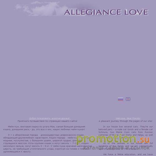 Архивное изображение: ALLEGIANCE LOVE Maine Coon cattery
