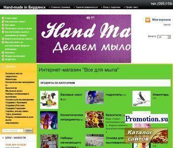 Архивное изображение: Наш интернет магазин занимается продажей компонент