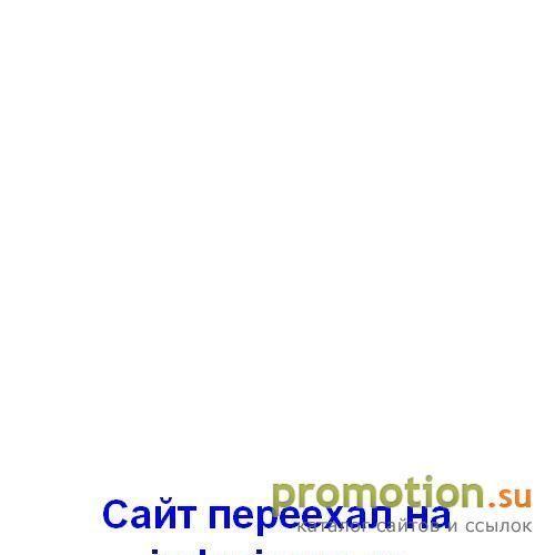 Архивное изображение: Запчасти к комбайнам Дон-1500, Нива, Дон-680 по о