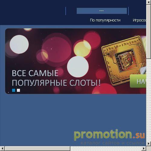 Архивное изображение: Интернет ВКонтакте
