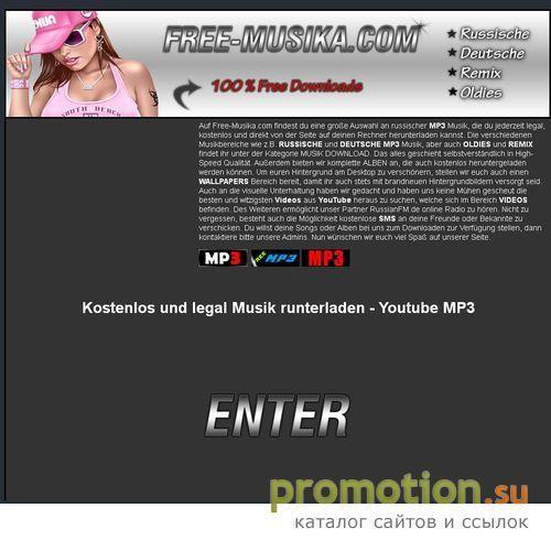 Архивное изображение: Free Russian Radio, Russian musik