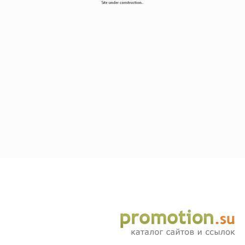Архивное изображение: www.quadratus.biz