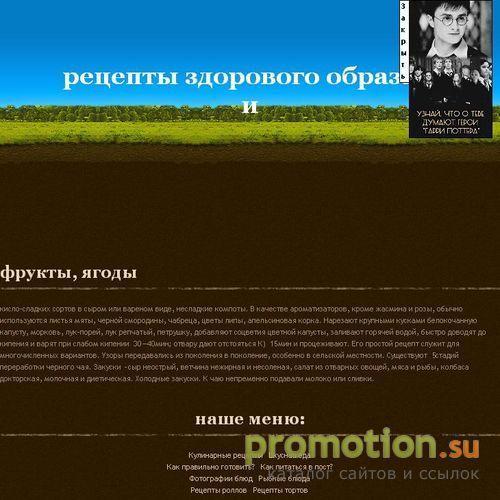 Архивное изображение: http://castle.nm.ru/