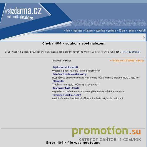 Логотип Иммиграция в Чехию, учеба, гражданство