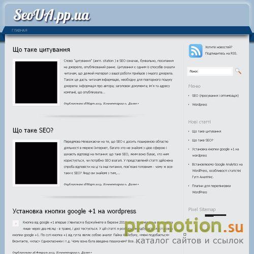 Архивное изображение: О сайте одноклассники