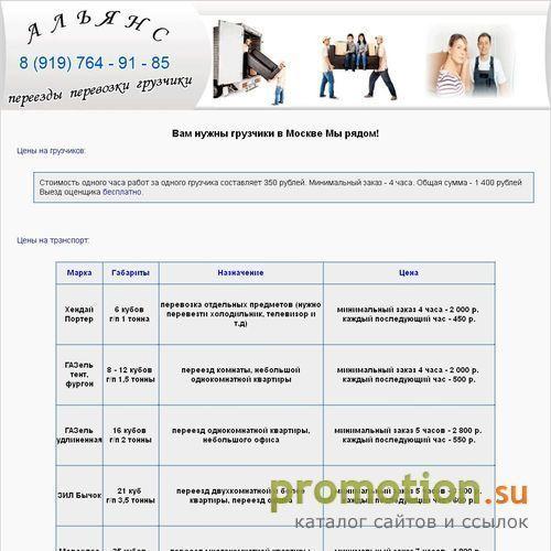 Архивное изображение: Все о ассемблере