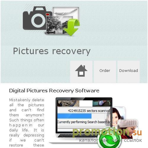 Архивное изображение: photos recovery